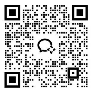 企业微信二维码